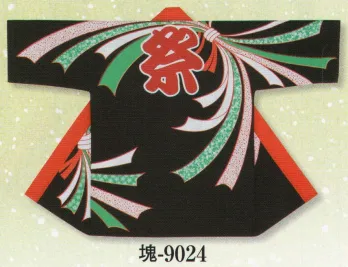 日本の歳時記・祭り半天・シャツ・9024・袢天 塊印
